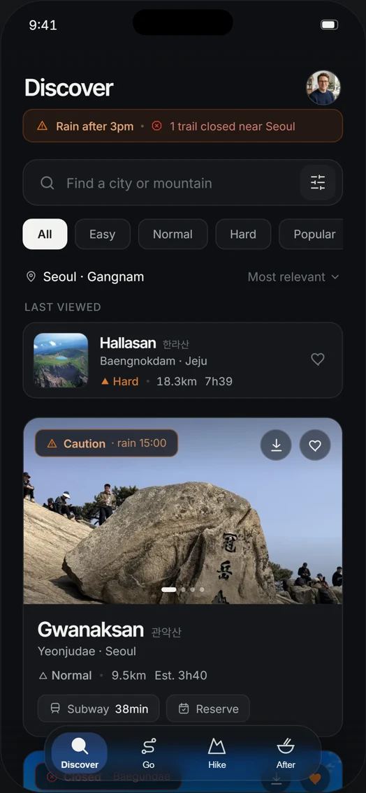 KoreaPeak app screen 1