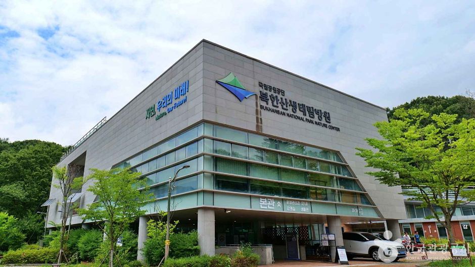 bukhansan